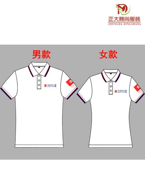 男女款polo